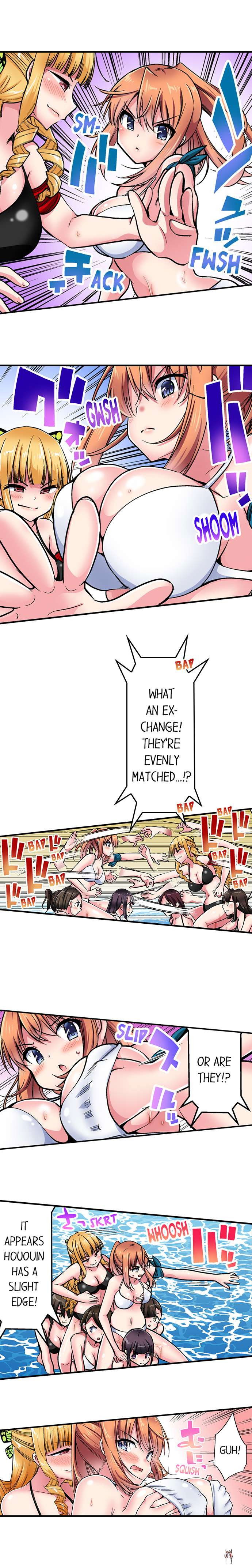 Cowgirl&rsquo;s Riding-Position Makes Me Cum Cowgirl&rsquo;s Riding-Position Makes Me Cum Chapter 176 - Page 3