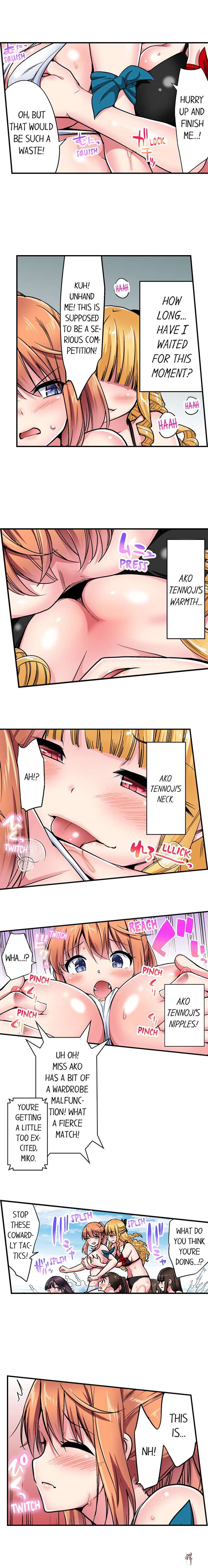 Cowgirl&rsquo;s Riding-Position Makes Me Cum Cowgirl&rsquo;s Riding-Position Makes Me Cum Chapter 176 - Page 4