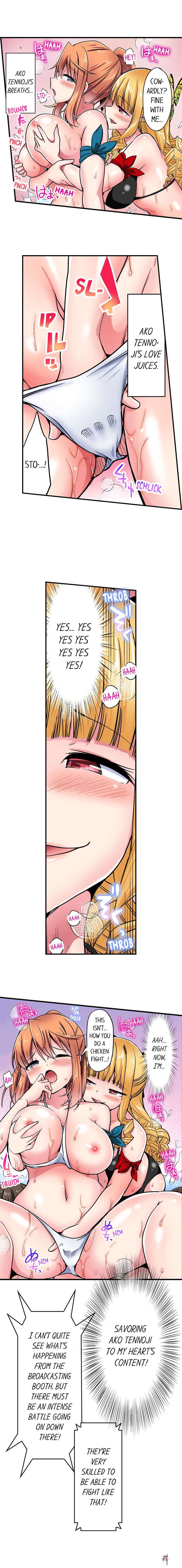 Cowgirl&rsquo;s Riding-Position Makes Me Cum Cowgirl&rsquo;s Riding-Position Makes Me Cum Chapter 176 - Page 5