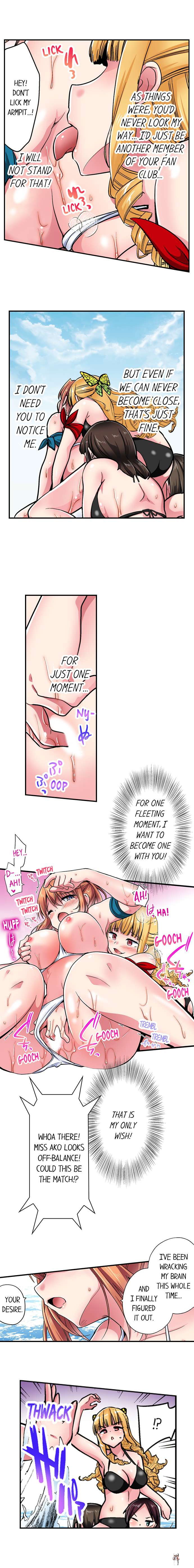 Cowgirl&rsquo;s Riding-Position Makes Me Cum Cowgirl&rsquo;s Riding-Position Makes Me Cum Chapter 176 - Page 6