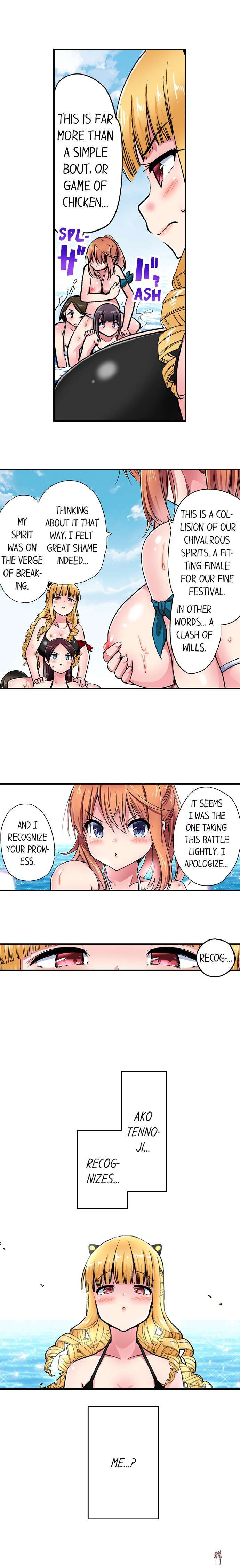 Cowgirl&rsquo;s Riding-Position Makes Me Cum Cowgirl&rsquo;s Riding-Position Makes Me Cum Chapter 176 - Page 7