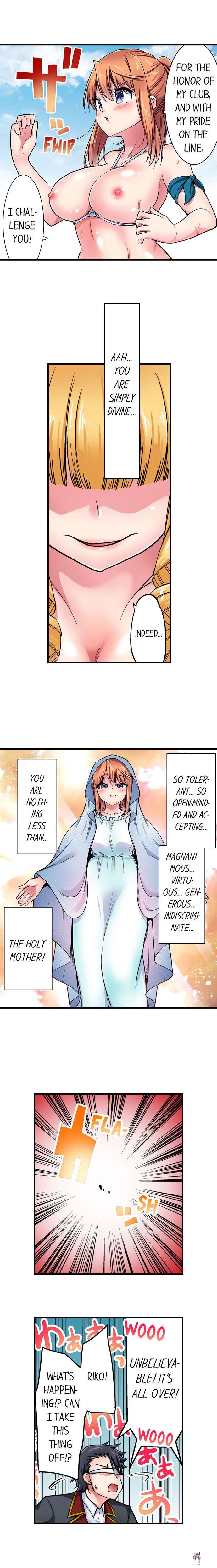 Cowgirl&rsquo;s Riding-Position Makes Me Cum Cowgirl&rsquo;s Riding-Position Makes Me Cum Chapter 176 - Page 8