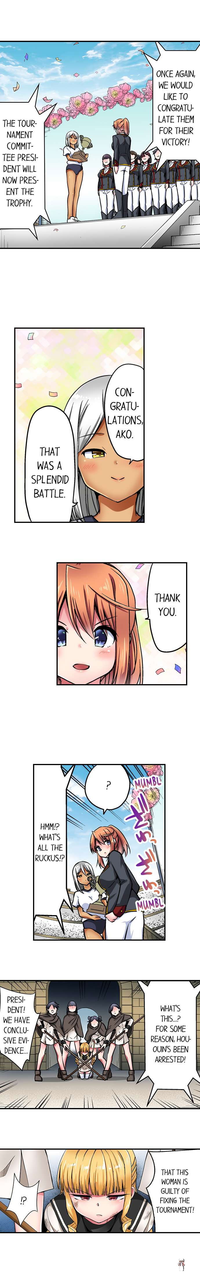 Cowgirl&rsquo;s Riding-Position Makes Me Cum Cowgirl&rsquo;s Riding-Position Makes Me Cum Chapter 177 - Page 2