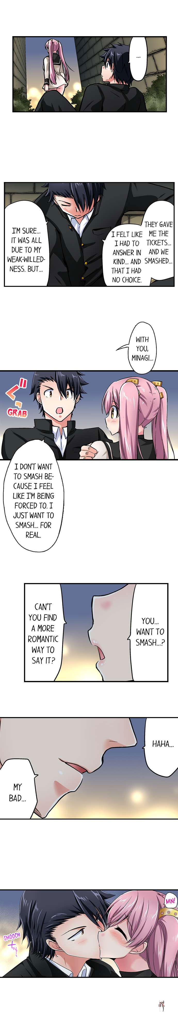 Cowgirl&rsquo;s Riding-Position Makes Me Cum Cowgirl&rsquo;s Riding-Position Makes Me Cum Chapter 177 - Page 9