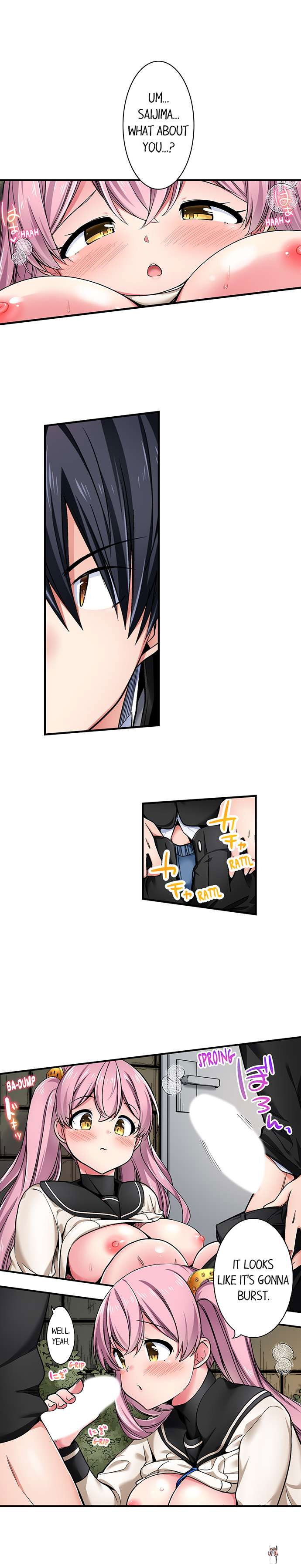 Cowgirl&rsquo;s Riding-Position Makes Me Cum Cowgirl&rsquo;s Riding-Position Makes Me Cum Chapter 178 - Page 8