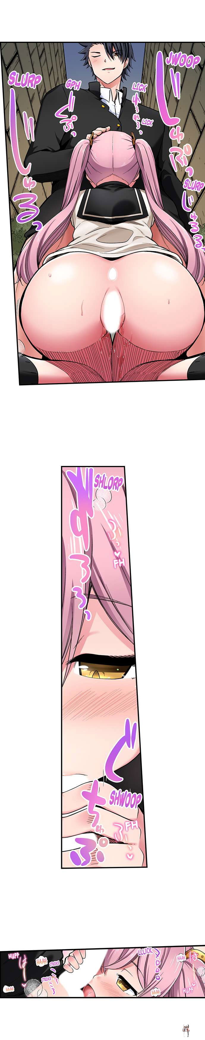 Cowgirl&rsquo;s Riding-Position Makes Me Cum Cowgirl&rsquo;s Riding-Position Makes Me Cum Chapter 178 - Page 9