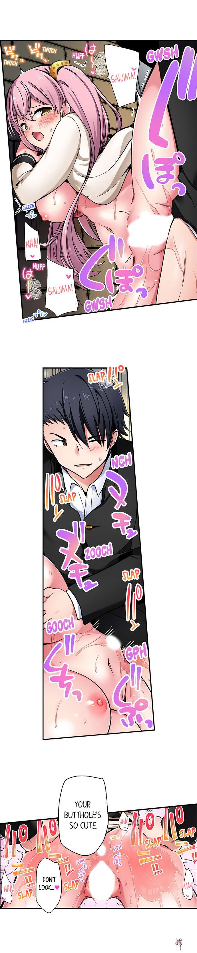 Cowgirl&rsquo;s Riding-Position Makes Me Cum Cowgirl&rsquo;s Riding-Position Makes Me Cum Chapter 179 - Page 5