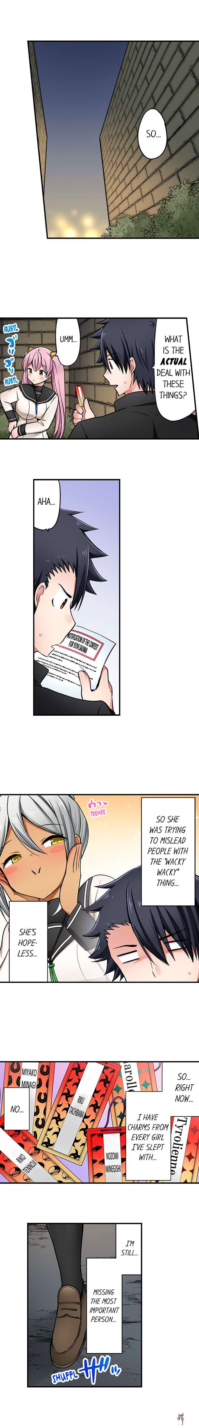 Cowgirl&rsquo;s Riding-Position Makes Me Cum Cowgirl&rsquo;s Riding-Position Makes Me Cum Chapter 179 - Page 8