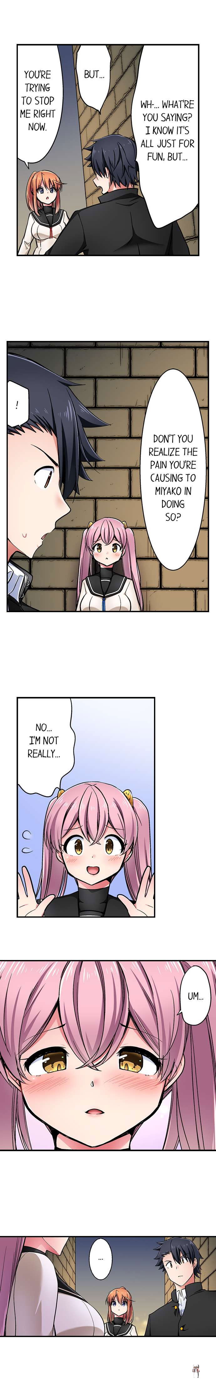 Cowgirl&rsquo;s Riding-Position Makes Me Cum Cowgirl&rsquo;s Riding-Position Makes Me Cum Chapter 180 - Page 2