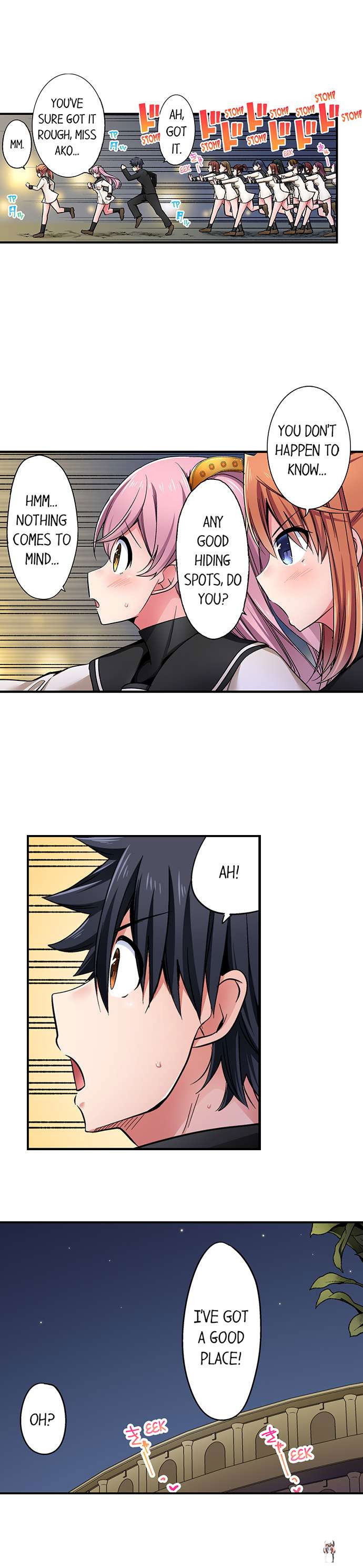 Cowgirl&rsquo;s Riding-Position Makes Me Cum Cowgirl&rsquo;s Riding-Position Makes Me Cum Chapter 180 - Page 4