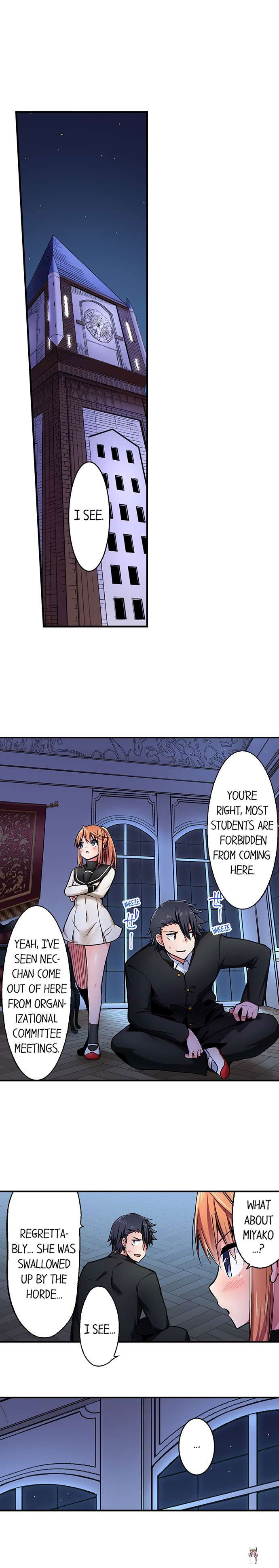 Cowgirl&rsquo;s Riding-Position Makes Me Cum Cowgirl&rsquo;s Riding-Position Makes Me Cum Chapter 180 - Page 5