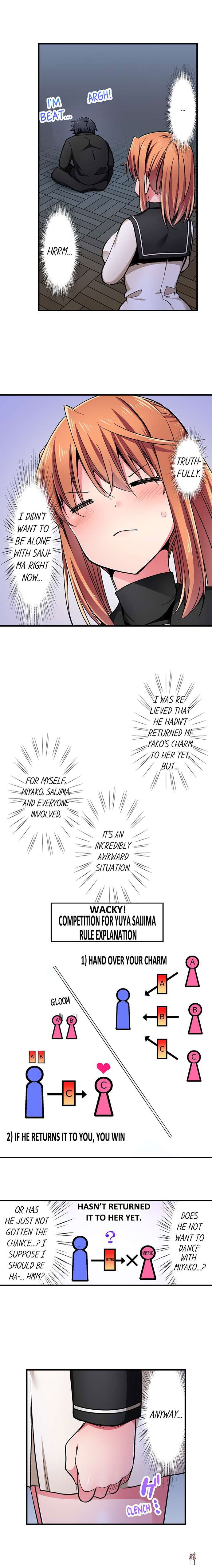 Cowgirl&rsquo;s Riding-Position Makes Me Cum Cowgirl&rsquo;s Riding-Position Makes Me Cum Chapter 180 - Page 6