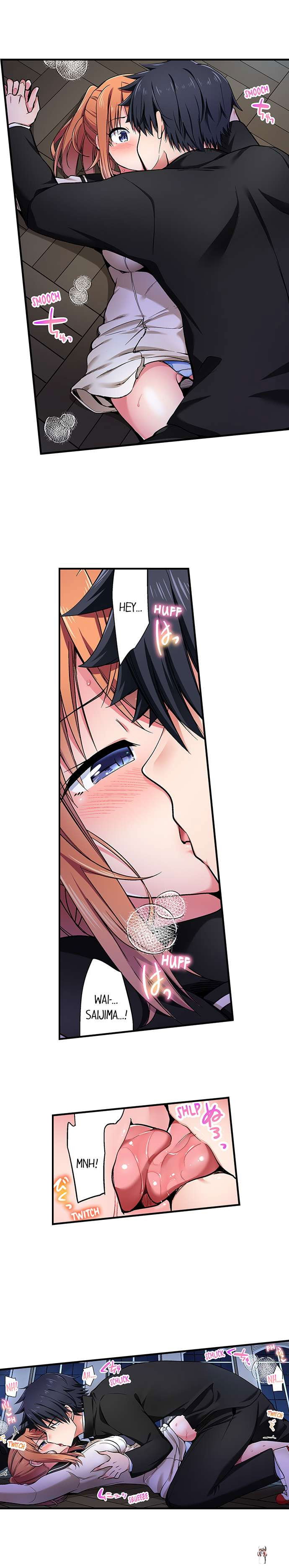 Cowgirl&rsquo;s Riding-Position Makes Me Cum Cowgirl&rsquo;s Riding-Position Makes Me Cum Chapter 181 - Page 2