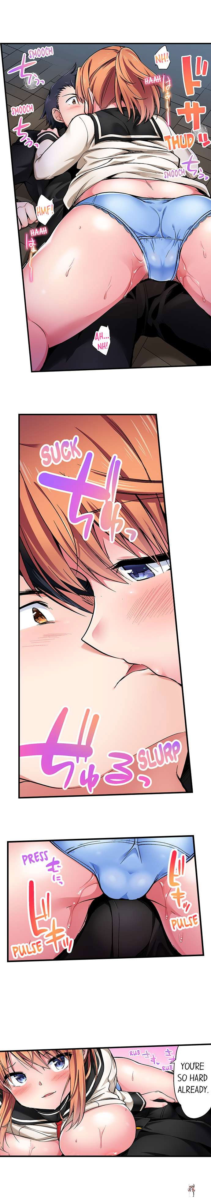 Cowgirl&rsquo;s Riding-Position Makes Me Cum Cowgirl&rsquo;s Riding-Position Makes Me Cum Chapter 182 - Page 2