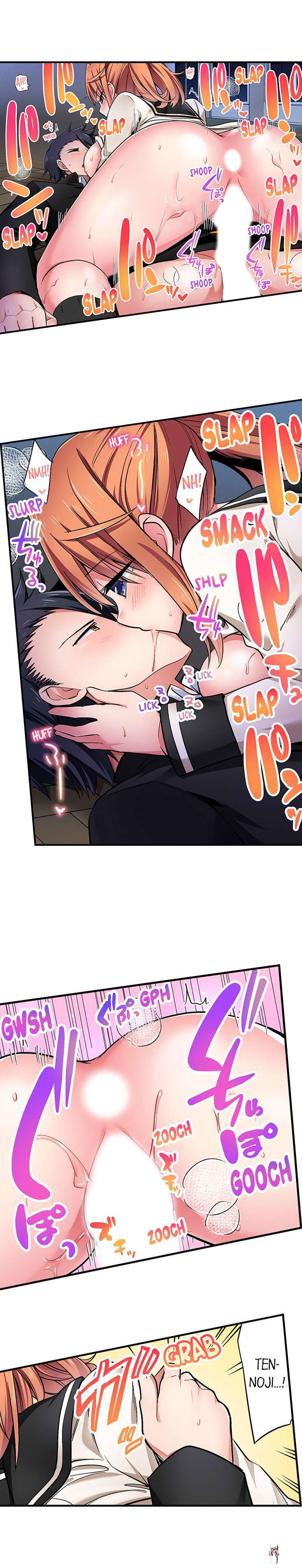 Cowgirl&rsquo;s Riding-Position Makes Me Cum Cowgirl&rsquo;s Riding-Position Makes Me Cum Chapter 182 - Page 5