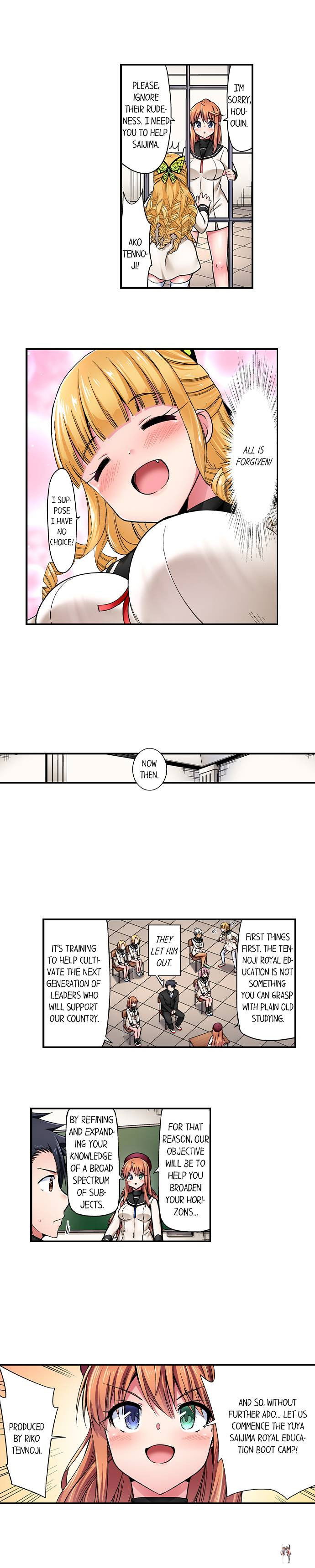 Cowgirl&rsquo;s Riding-Position Makes Me Cum Cowgirl&rsquo;s Riding-Position Makes Me Cum Chapter 184 - Page 4