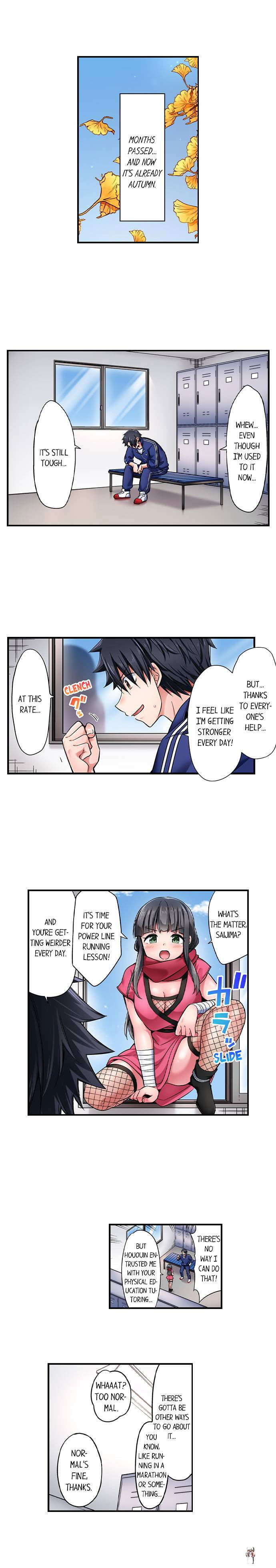 Cowgirl&rsquo;s Riding-Position Makes Me Cum Cowgirl&rsquo;s Riding-Position Makes Me Cum Chapter 184 - Page 6