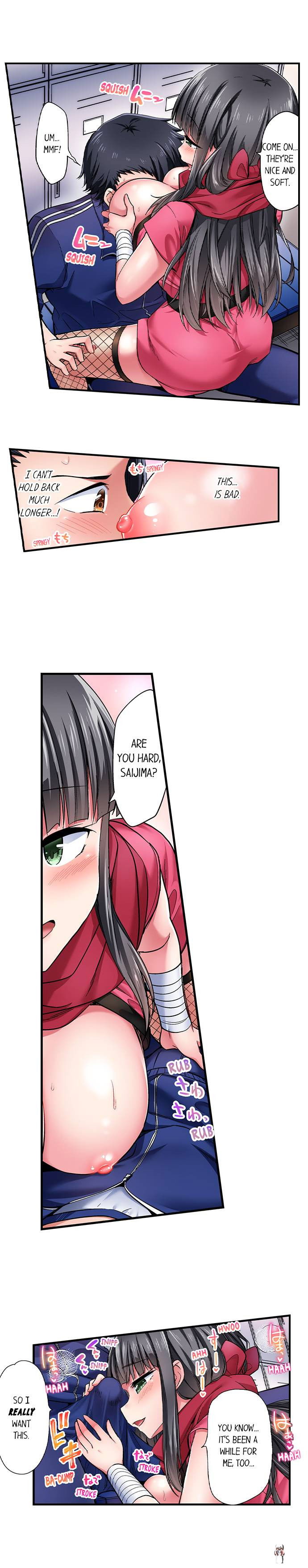 Cowgirl&rsquo;s Riding-Position Makes Me Cum Cowgirl&rsquo;s Riding-Position Makes Me Cum Chapter 184 - Page 8