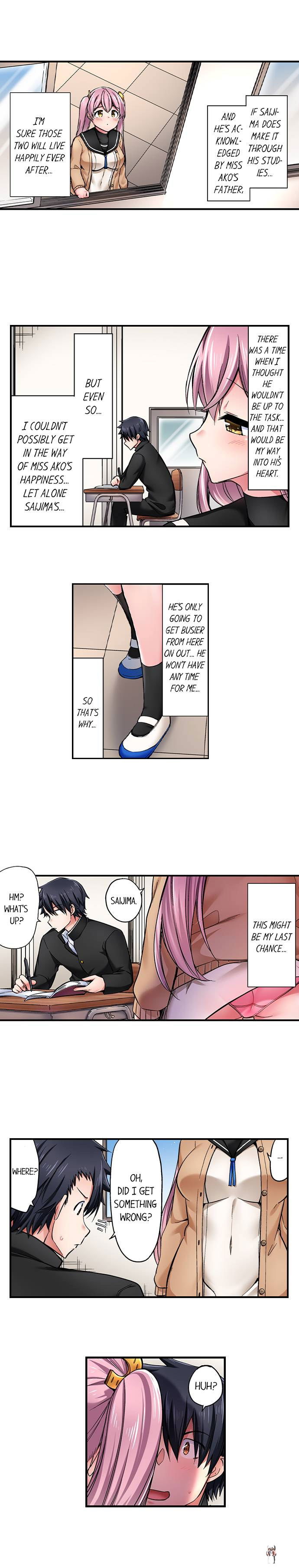 Cowgirl&rsquo;s Riding-Position Makes Me Cum Cowgirl&rsquo;s Riding-Position Makes Me Cum Chapter 185 - Page 3