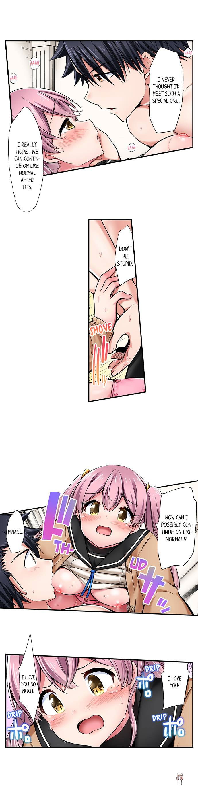 Cowgirl&rsquo;s Riding-Position Makes Me Cum Cowgirl&rsquo;s Riding-Position Makes Me Cum Chapter 185 - Page 9