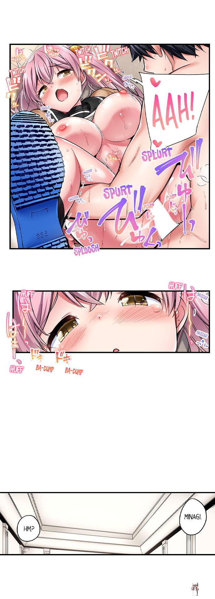 Cowgirl&rsquo;s Riding-Position Makes Me Cum Cowgirl&rsquo;s Riding-Position Makes Me Cum Chapter 186 - Page 5