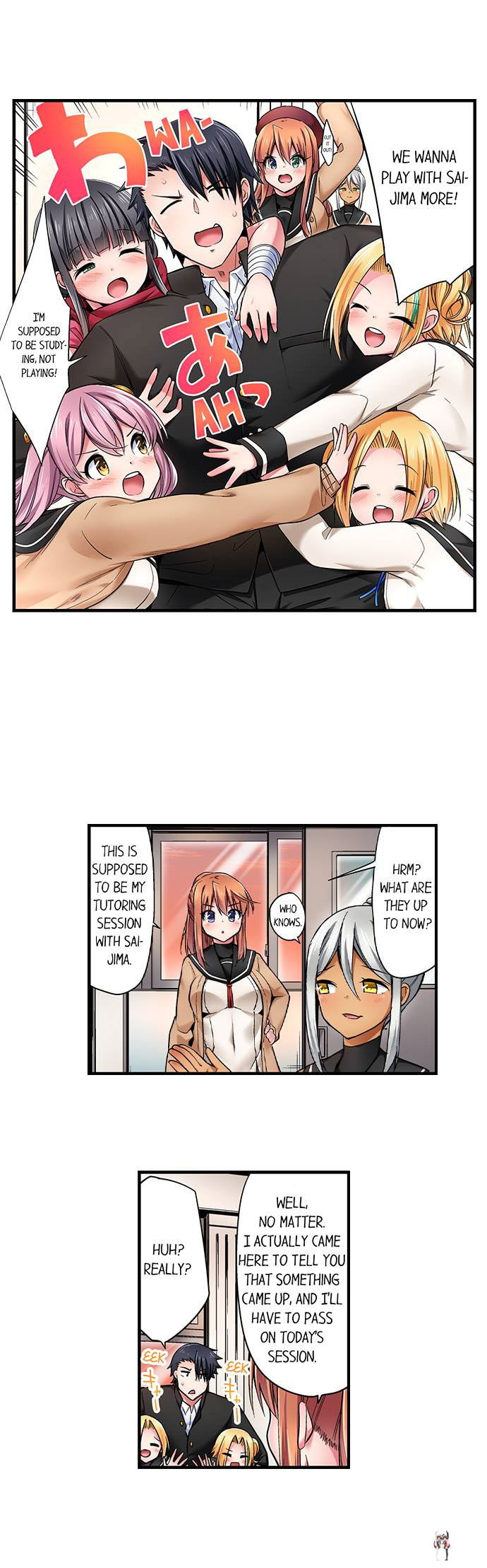 Cowgirl&rsquo;s Riding-Position Makes Me Cum Cowgirl&rsquo;s Riding-Position Makes Me Cum Chapter 186 - Page 7