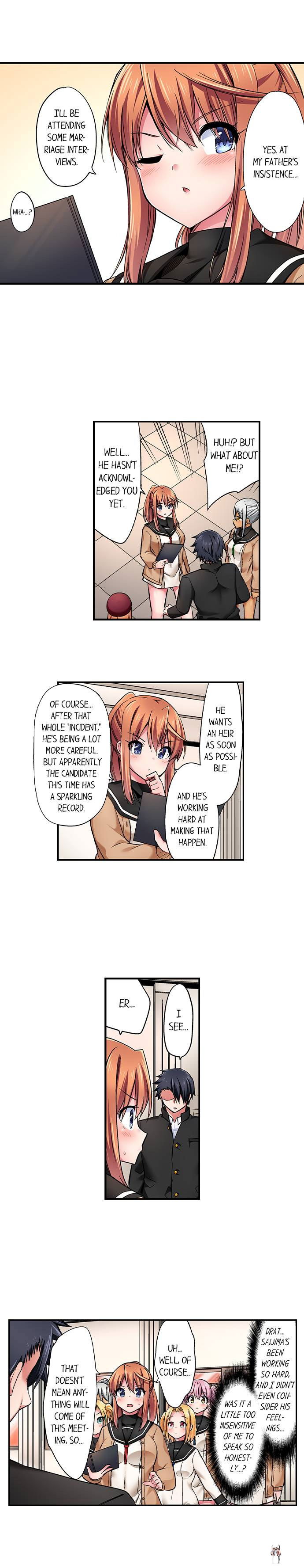 Cowgirl&rsquo;s Riding-Position Makes Me Cum Cowgirl&rsquo;s Riding-Position Makes Me Cum Chapter 186 - Page 8