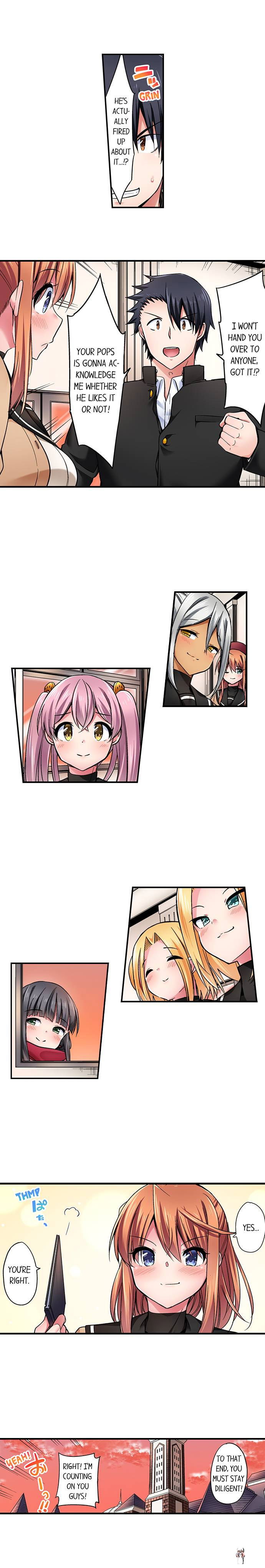 Cowgirl&rsquo;s Riding-Position Makes Me Cum Cowgirl&rsquo;s Riding-Position Makes Me Cum Chapter 186 - Page 9