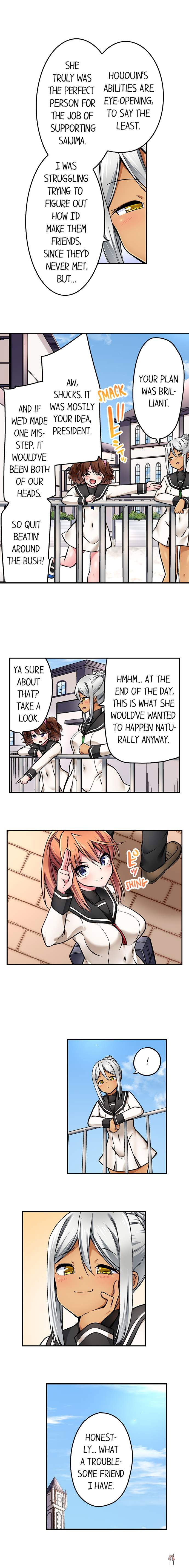 Cowgirl&rsquo;s Riding-Position Makes Me Cum Cowgirl&rsquo;s Riding-Position Makes Me Cum Chapter 187 - Page 6