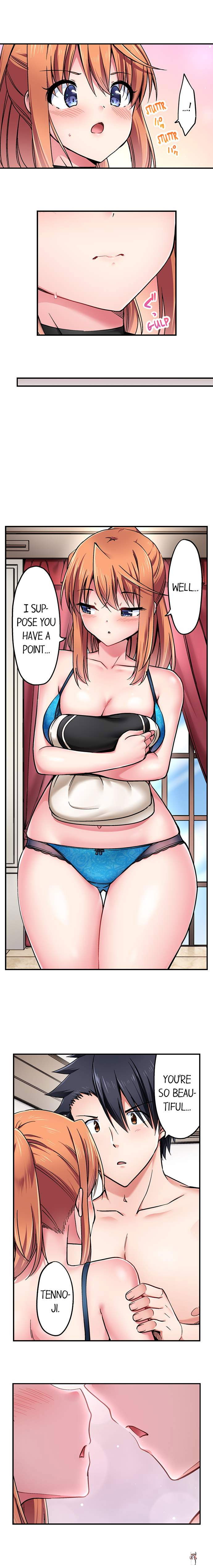 Cowgirl&rsquo;s Riding-Position Makes Me Cum Cowgirl&rsquo;s Riding-Position Makes Me Cum Chapter 188 - Page 2