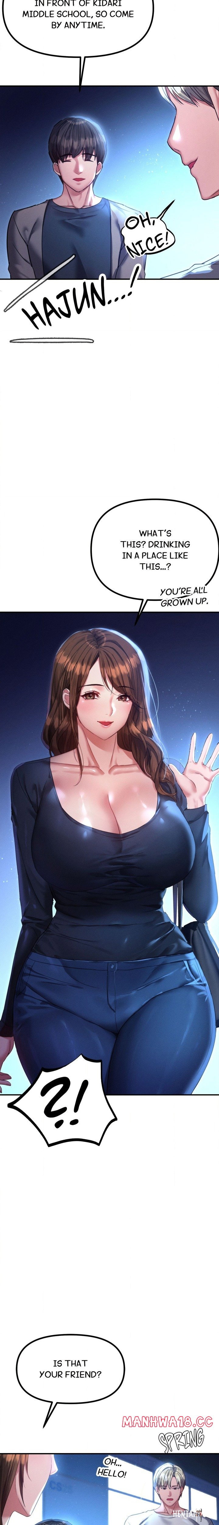 Cuck-Thology Cuck-Thology Chapter 11 - Страница 15