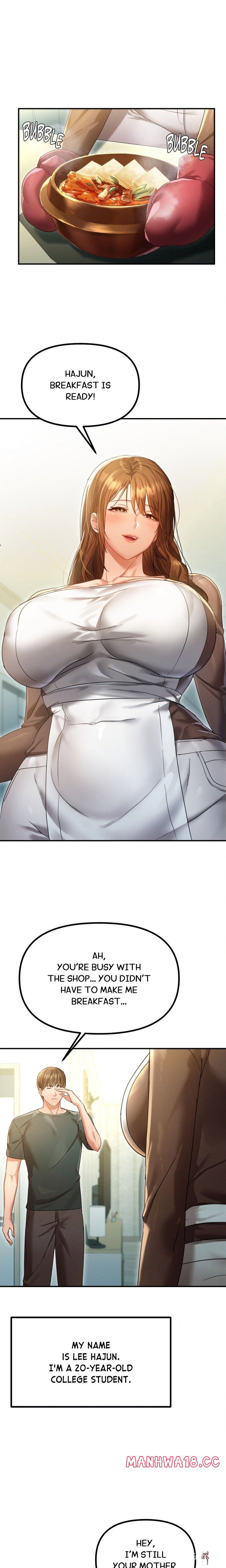 Cuck-Thology Cuck-Thology Chapter 11 - Страница 2