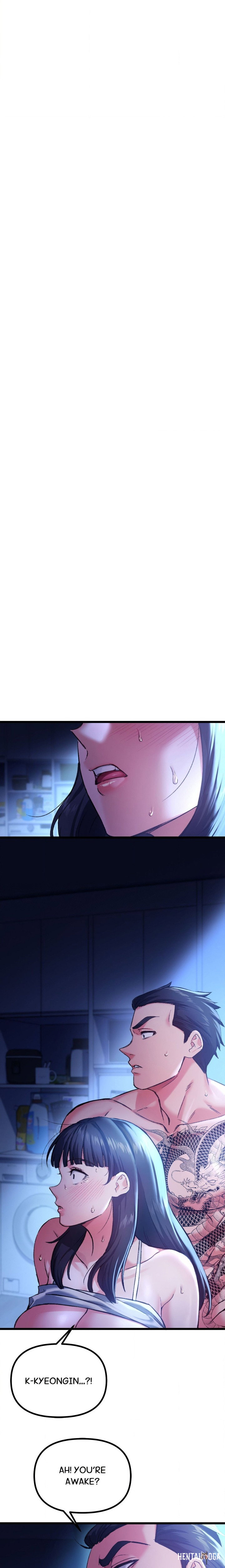 Cuck-Thology Cuck-Thology Chapter 8 - Страница 11