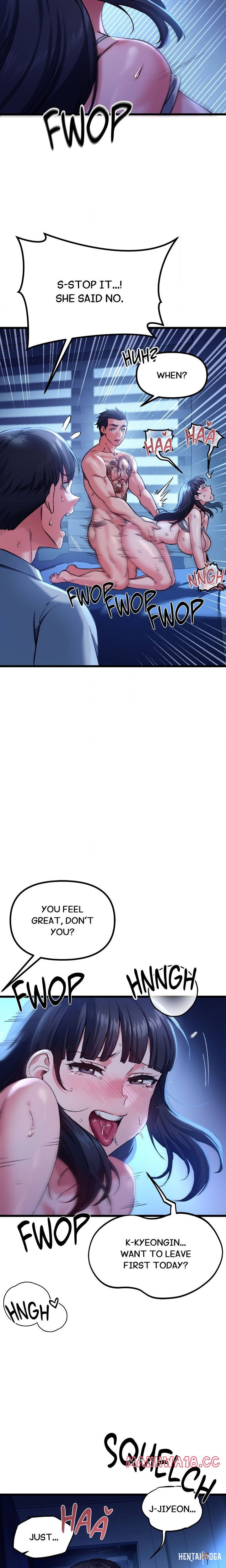 Cuck-Thology Cuck-Thology Chapter 8 - Страница 13