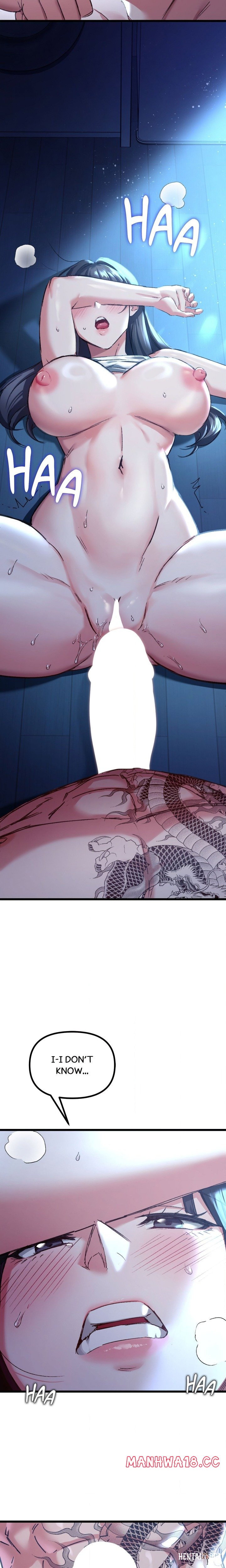 Cuck-Thology Cuck-Thology Chapter 7 - Страница 15