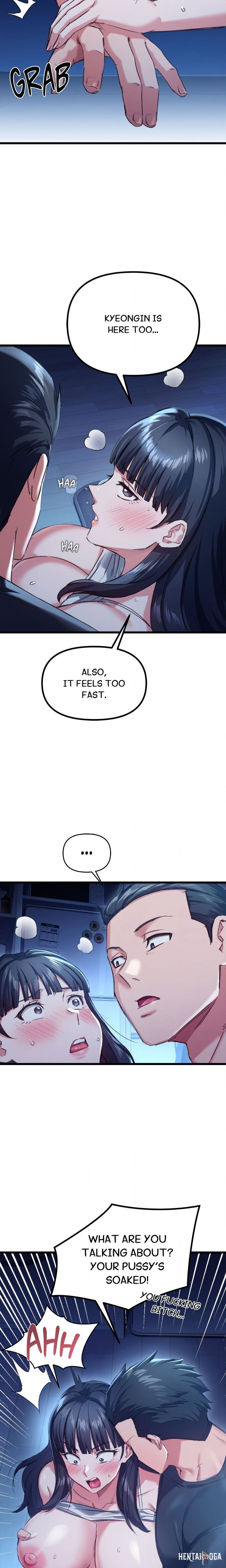 Cuck-Thology Cuck-Thology Chapter 7 - Страница 5