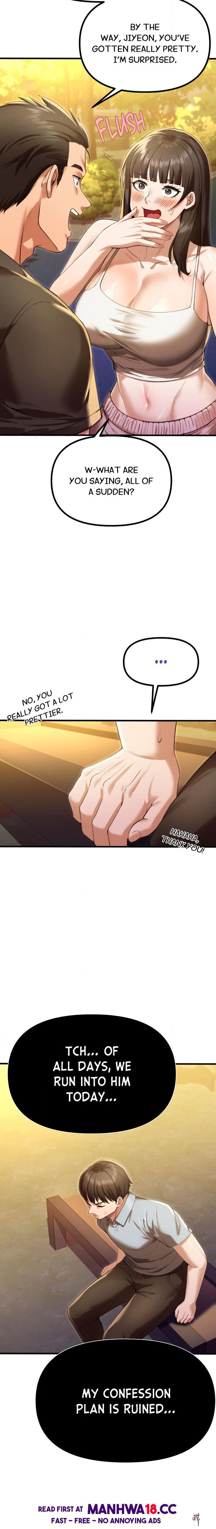 Cuck-Thology Cuck-Thology Chapter 6 - Page 16