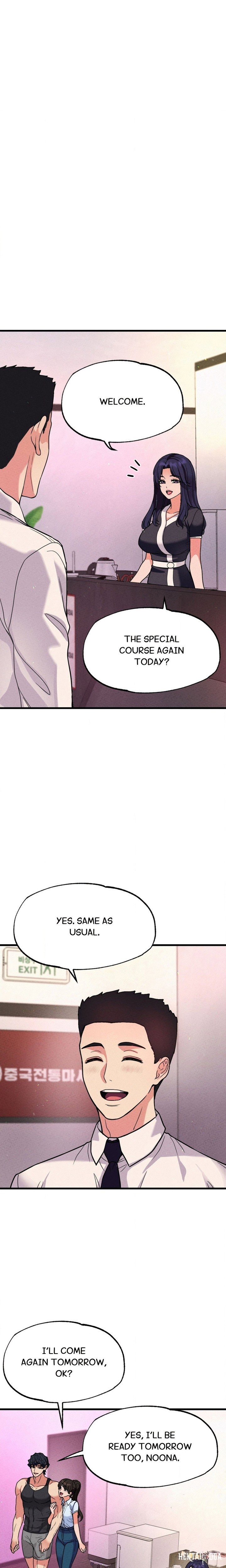 Cuck-Thology Cuck-Thology Chapter 5 - صفحة 21