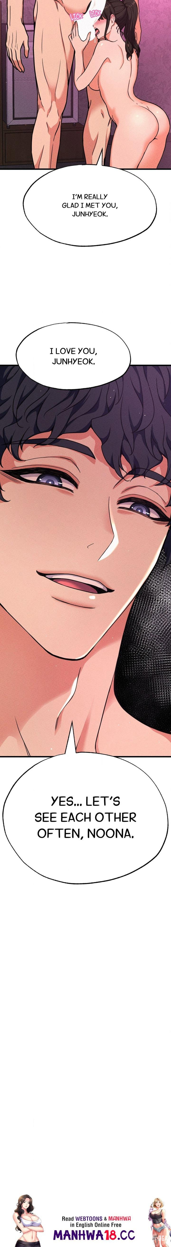 Cuck-Thology Cuck-Thology Chapter 5 - صفحة 26