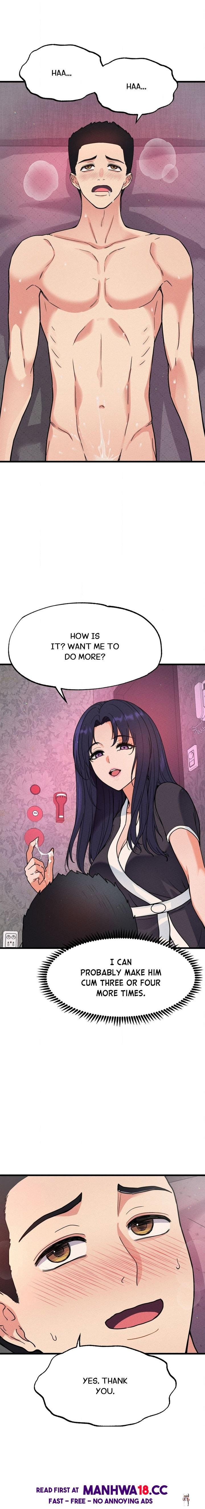 Cuck-Thology Cuck-Thology Chapter 5 - صفحة 6