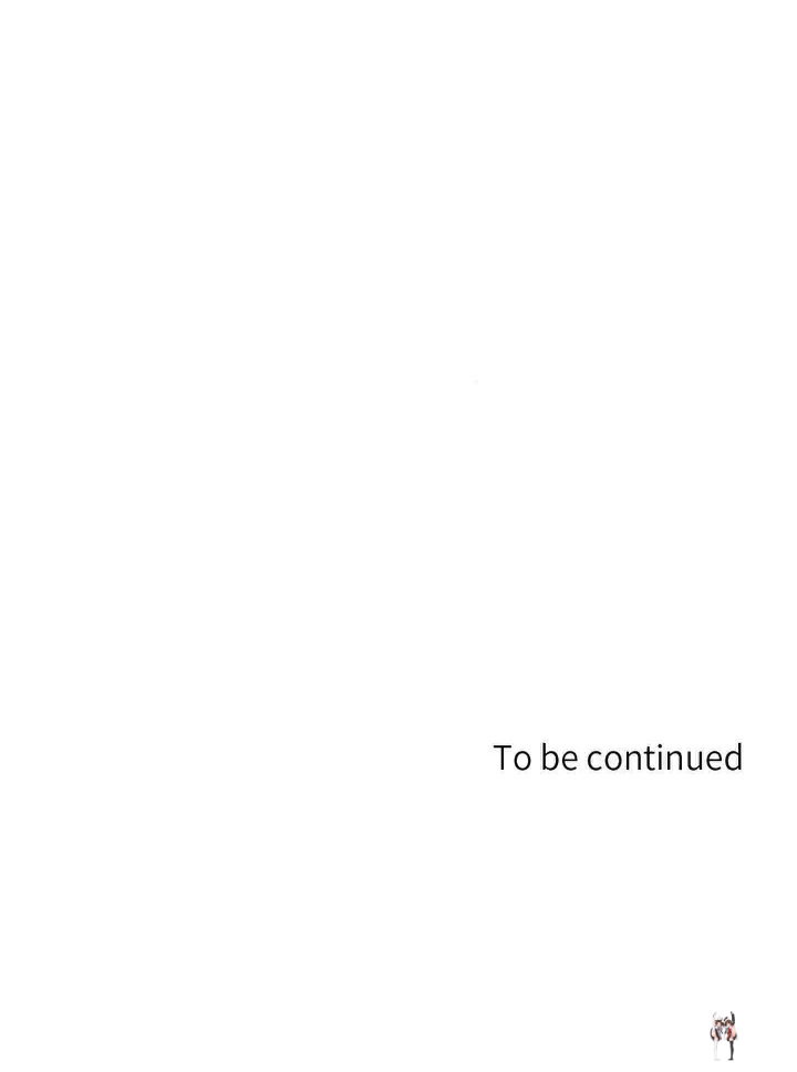 Cuck-Thology Cuck-Thology Chapter 2 - صفحة 23