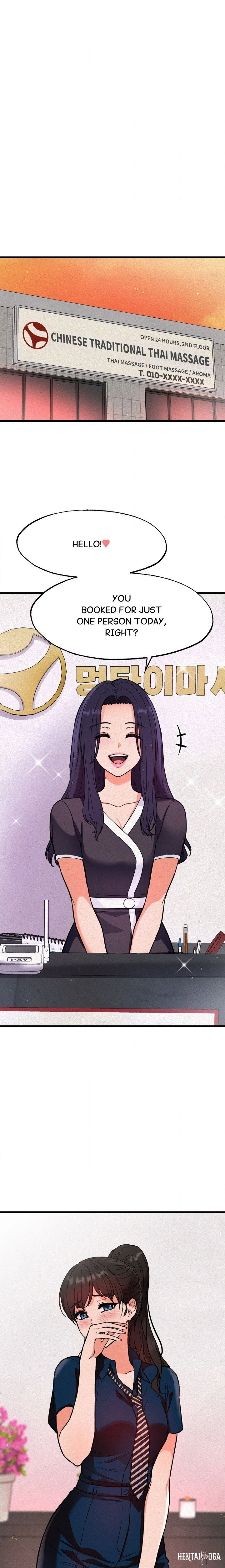 Cuck-Thology Cuck-Thology Chapter 2 - صفحة 7