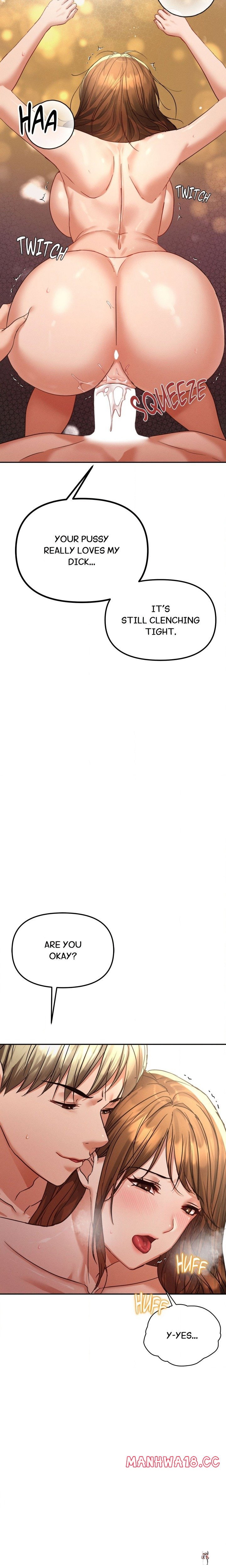 Cuck-Thology Cuck-Thology Chapter 12 - Page 17