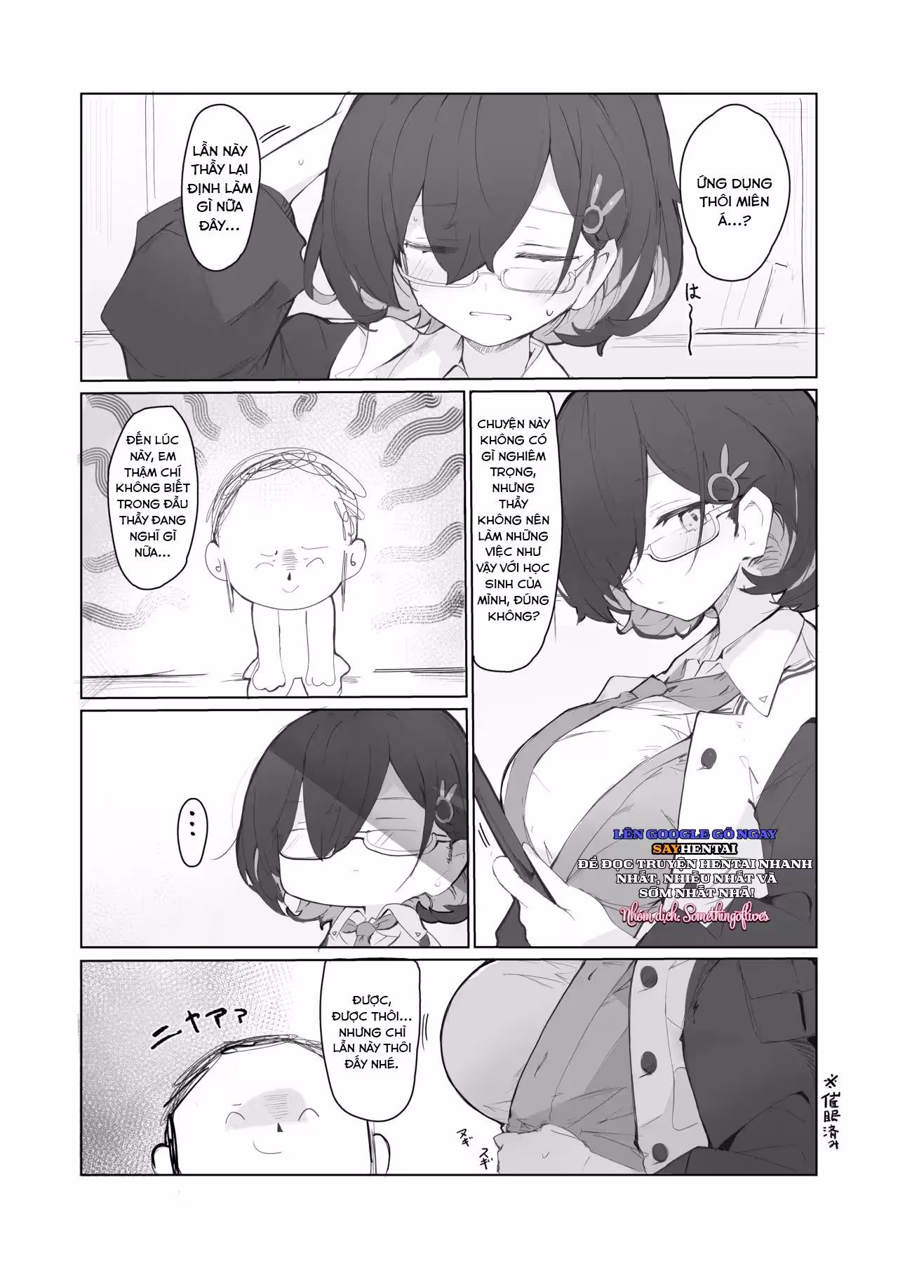 Cuốn Sách Về Việc Veritas Bị Thôi Miên Oneshot - Page 12