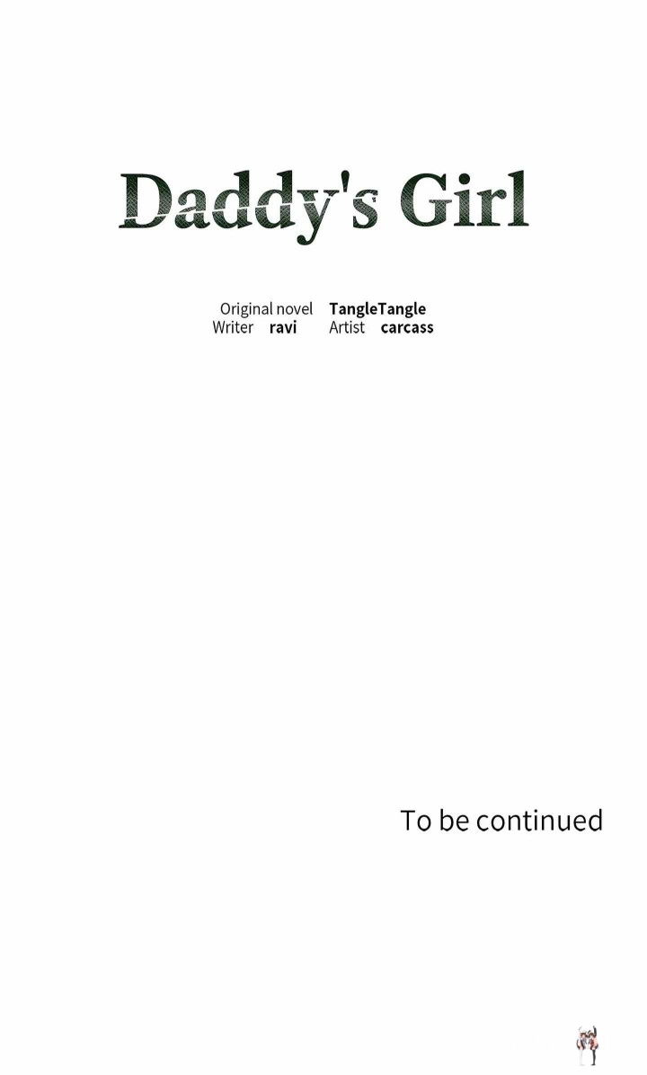 Daddy’s Girl Daddy’s Girl Chapter 5 - Página 17