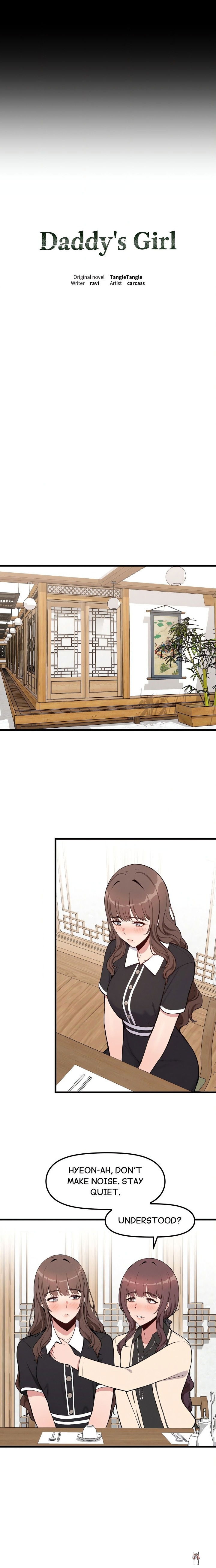 Daddy’s Girl Daddy’s Girl Chapter 1 - Página 10