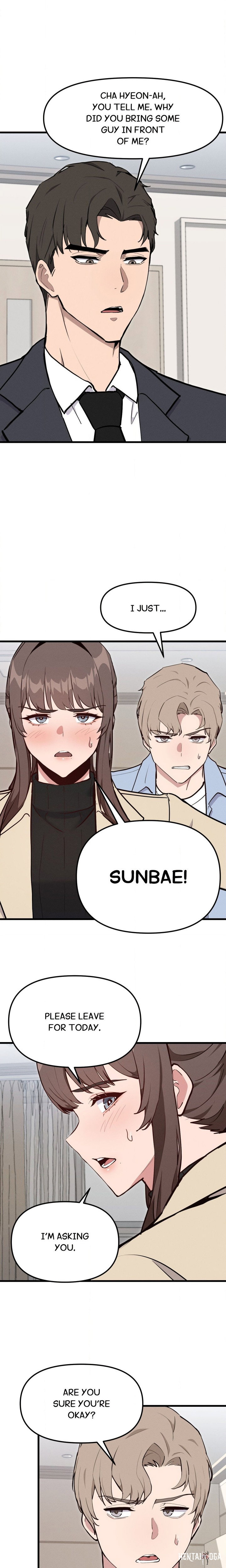 Daddy’s Girl Daddy’s Girl Chapter 13 - Page 12