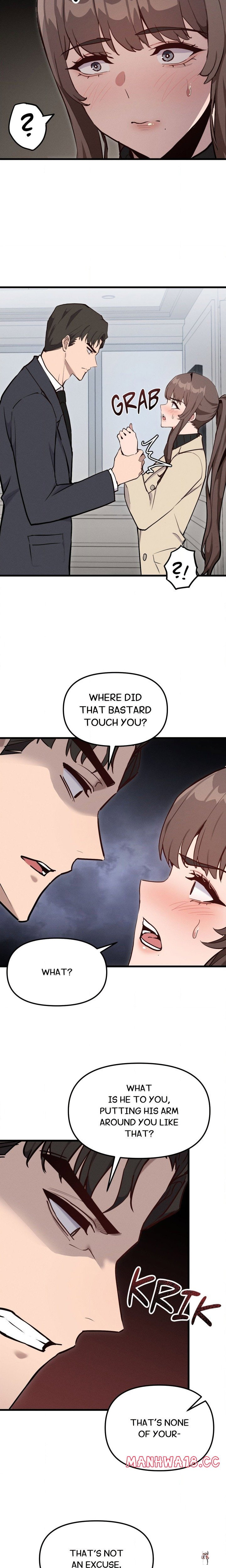 Daddy’s Girl Daddy’s Girl Chapter 13 - Page 14