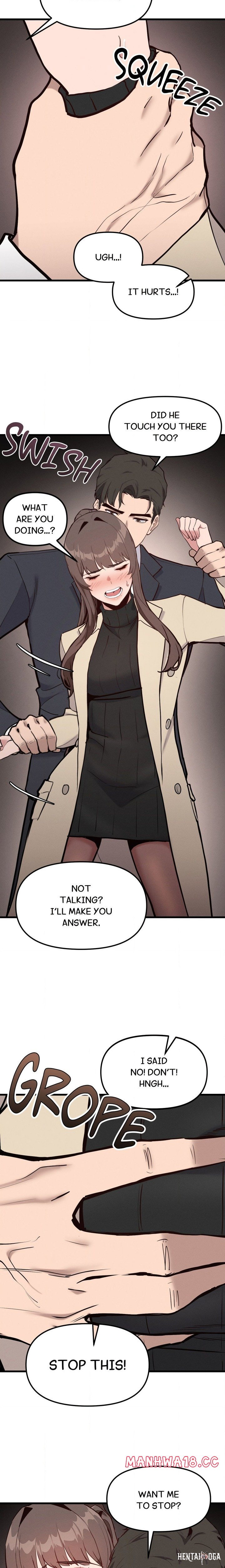 Daddy’s Girl Daddy’s Girl Chapter 13 - Page 15