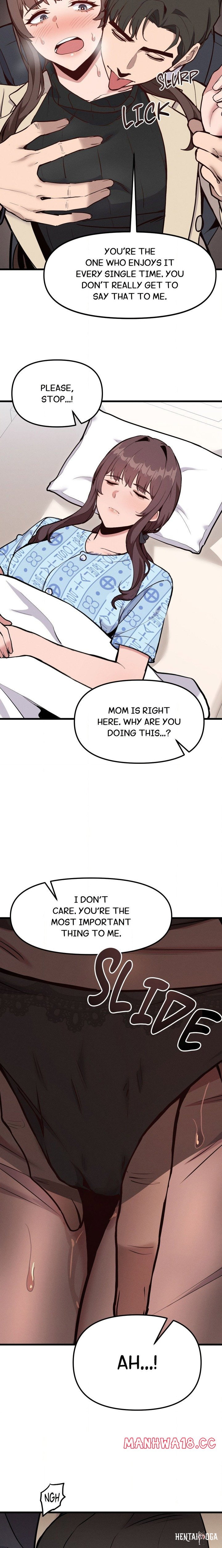 Daddy’s Girl Daddy’s Girl Chapter 13 - Page 16